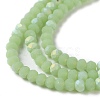 Imitation Jade Glass Beads Strands EGLA-A034-J2mm-MB01-4