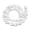 Natural Nucleated Baroque Keshi Pearl Beads Strands PEAR-S020-Z03-6