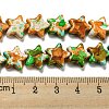 Spray Painted Synthetic Turquoise Beads Strands G-E617-A04-02-5