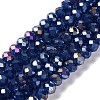 Baking Electroplate Glass Beads Strands DGLA-A039-J6MM-B04-1