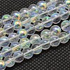 Imitate Austrian Crystal Electroplate Glass Round Bead Strands X-GLAA-F030-6mm-B01-1