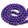 Baking Paint Round Glass Bead Strands LS-DGLA-S084-8mm-64-2