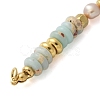 Natural Shoushan Stone & Plastic Imitation Pearl Disc Beaded Connector Charms/Links STAS-L277-11G-02-2