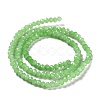 Baking Paint Imitation Jade Glass Bead Strands LS-DGLA-A034-J4MM-A9-3