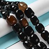 Natural Agate Beads Strands G-H295-F01-03-2