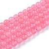 Natural White Jade Beads G-G766-A-20-1