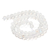 Natural Rainbow Moonstone Round Bead Strands G-M263-D-02A-3