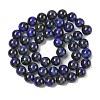 Grade AB Natural Tiger Eye Beads Strands G-B133-A02-8MM-01-3