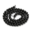 Grade A Natural Tourmaline Round Bead Strands G-L417-10-6mm-5