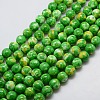Synthetic Ocean White Jade Beads Strands G-L019-8mm-03-1