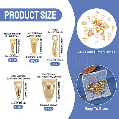 40Pcs 5 Styles Brass Snap On Bails KK-TA0008-87-1