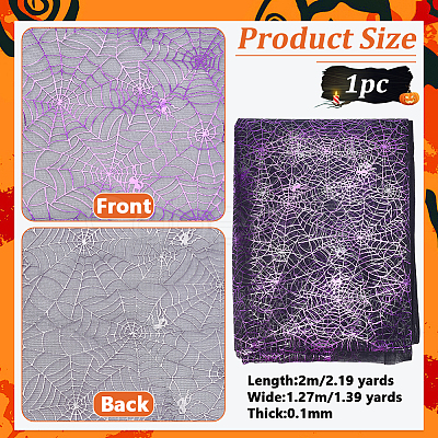 Halloween Spider & Spider Web Polyester Gauze Fabric AJEW-WH0314-677D-1
