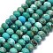 Natural HuBei Turquoise Beads Strands, Faceted, Rondelle, 5.5~6x4~4.5mm, Hole: 0.7mm, about 89~90pcs/strand, 15.04~15.35 inch(38.2~39cm)