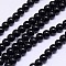 Natural Black Agate Round Beads Strands, Dyed & Heated, Black, 5mm, Hole: 1mm, about 79pcs/strand, 15.74 inch