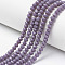 Opaque Solid Color Glass Beads Strands, Faceted, Rondelle, Medium Purple, 8x6mm, Hole: 1mm, about 63~65pcs/strand, 39~40cm