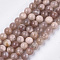 Natural Sunstone Beads Strands, Grade A, Round, 8~9mm, Hole: 1mm, about 45~48pcs/strand, 15.3 inch