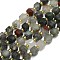 Natural Africa Bloodstone Beads Strand, Faceted, Cube, 6.5~7.5x6.5~7.5x6.5~7.5mm, Hole: 1.2mm, about 43~44pcs/strand, 15.35~15.55 inch(39~39.5cm)