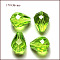 Imitation Austrian Crystal Beads, Grade AAA, K9 Glass, Faceted, Drop, Yellow Green, 6x8mm, Hole: 0.7~0.9mm