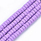 Spray Painted Non-magnetic Synthetic Hematite Beads Strands, Matte Style, Hexagon, Violet, 3x6x5mm, Hole: 0.7mm, about 125pcs/strand, 16.1 inch