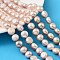 Natural Cultured Freshwater Pearl Beads Strands, Two Sides Polished, Grade 4A, Thistle, 10~11mm, Hole: 0.6mm, about 36~38pcs/strand, 13.70"~14.21''(34.8~36.1cm)