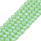 Opaque Solid Color Glass Beads Strands, Faceted, Rondelle, Pale Green, 4x3mm, Hole: 0.4mm, about 113~115pcs/strand, 41~42cm