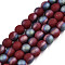 Frosted Electroplate Glass Beads Strands, Half Plated, Round, Dark Red, 3mm, Hole: 0.5mm, about 149~150pcs/strand, 15.35''~15.75''(39~40cm)