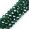 Electroplate Glass Beads Strands, AB Color Plated, Faceted, Rondelle, Green, 8x6mm, Hole: 1mm, about 64~65pcs/strand, 15.75~16.14 inch(40~41cm)