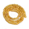 Natural White Jade Beads Strands G-Z069-01G-4