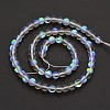 Round Synthetic Moonstone Beads Strands G-M210-10mm-11-2