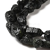 Raw Rough Natural Black Tourmaline Beads Strands G-I283-G09-02-4