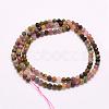 Natural Multicolor Tourmaline Beads Strands G-F509-35-4mm-2