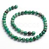 Dyed Natural Imperial Jasper Round Bead Strands G-M274-07-8mm-2