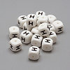 Food Grade Eco-Friendly Silicone Beads X-SIL-R001-H-1