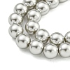 Glass Pearl Beads Strands HY-G002-01C-04-4