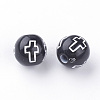 Craft Style Acrylic Beads SACR-Q187-23-2