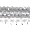Electroplate Opaque Glass Beads Strands X-EGLA-A035-P8mm-A22-4
