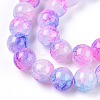 Baking Paint Crackle Glass Bead Strands DGLA-Q023-8mm-YS55-3