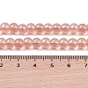 Glass Bead Strands X-GLAA-K068-01A-02-3