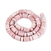 Natural Pink Opal Beads Strands G-Q616-09M-3
