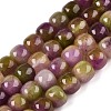 Dyed Natural White Jade Beads Strands G-T138-D14-4