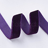 Single Face Velvet Ribbon SRIB-T004-01-04-3