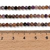 Natural Charoite Beads Strands GG-CBA4399-A10-02-4