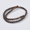 Natural Tiger Eye Beads Strands G-GSR6mmC014-AB-2