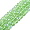 Transparent Electroplate Glass Beads Strands LS-EGLA-Q132-6MM-01A-20-1