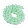 Natural Dyed White Jade Beads Strands G-H057-A22-11-3