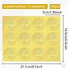 12 Sheets Self Adhesive Gold Foil Embossed Stickers DIY-WH0451-039-2