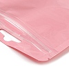 Rectangle Plastic Yin-Yang Resealable Packaging Bags ABAG-A007-02E-03-3