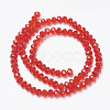 Glass Beads Strands EGLA-A034-T10mm-D01-2