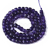 Natural Amethyst Beads Strands G-R460-028A-2