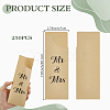 Kraft Paper Cutlery Bag AJEW-WH0609-564-2